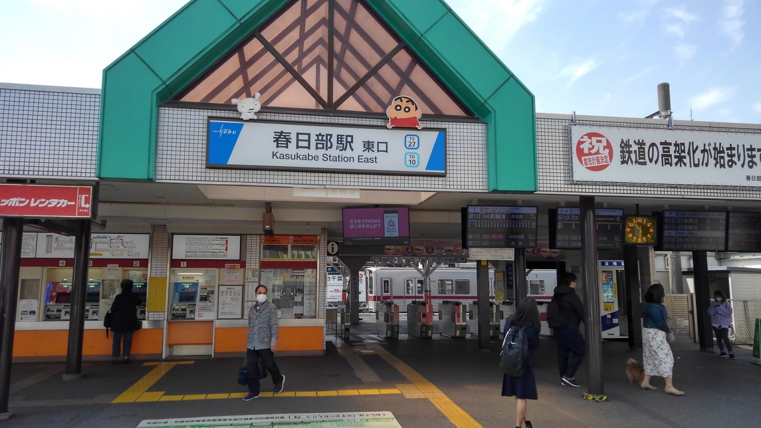 【現地レポ】春日部・湯楽の里｜黄金色の泉質最高も狭くて汚い！食事もコスパ悪！ボディケア良し！衛生面でのテコ入れを期待する！｜東京湯めぐり倶楽部